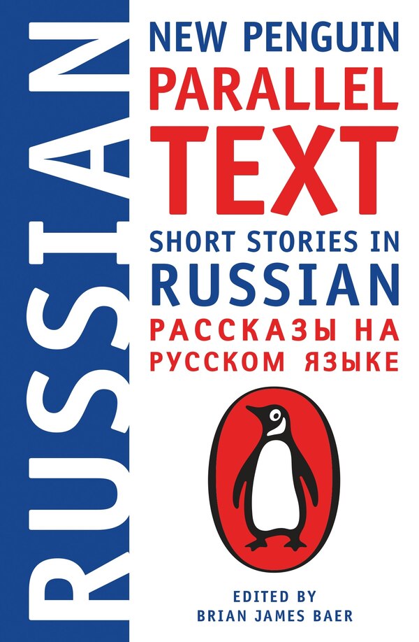 Short Stories In Russian by Brian James Baer, Paperback | Indigo Chapters