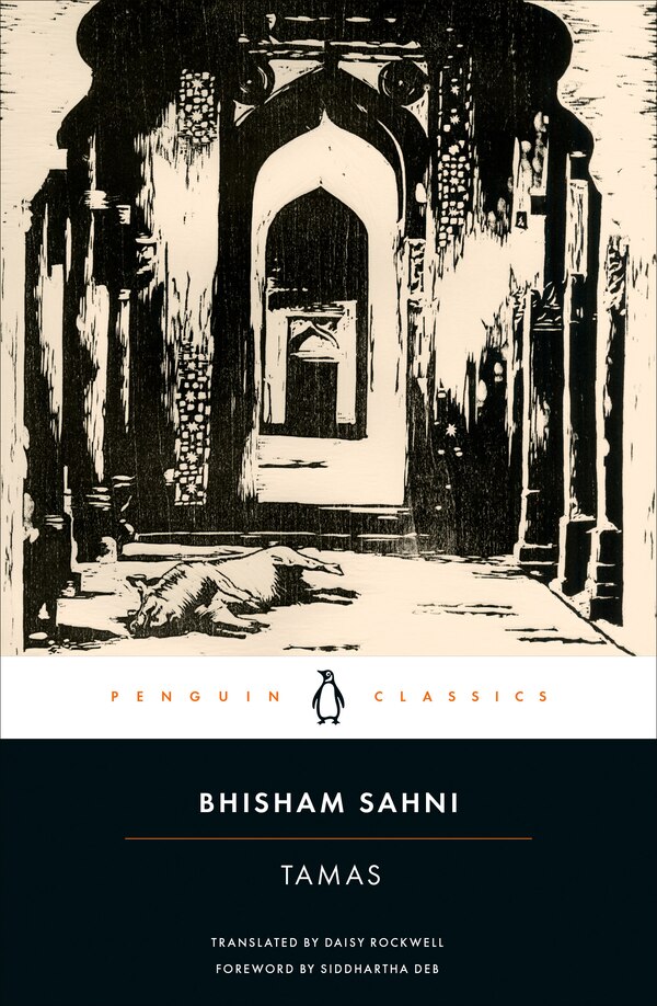 Tamas by Bhisham Sahni, Paperback | Indigo Chapters