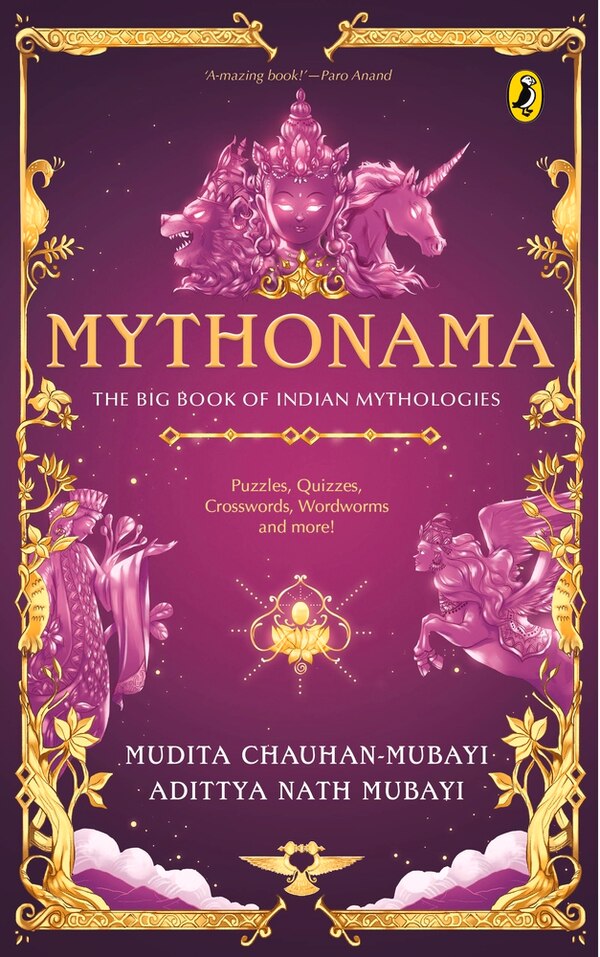 Mythonama by Mudita-Chauhan Mubayi, Paperback | Indigo Chapters