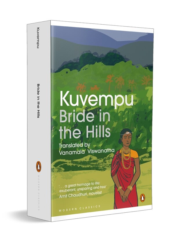 Bride in the Hills by Kuvempu Kuvempu, Paperback | Indigo Chapters