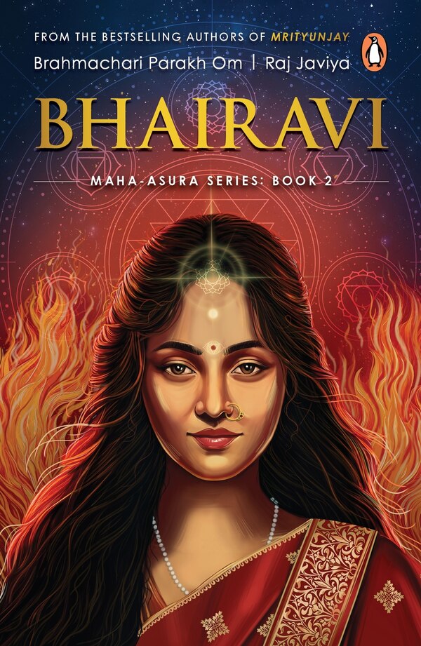 Bhairavi by Parakh Om Bhatt, Paperback | Indigo Chapters