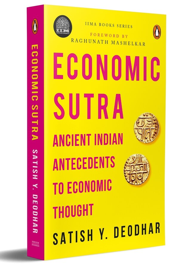 IIMA - Economic Sutra by Satish Y Deodhar, Paperback | Indigo Chapters