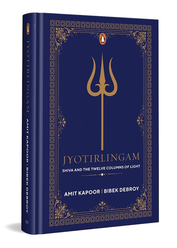 Jyothirlingam by Amit Kapoor, Paperback | Indigo Chapters