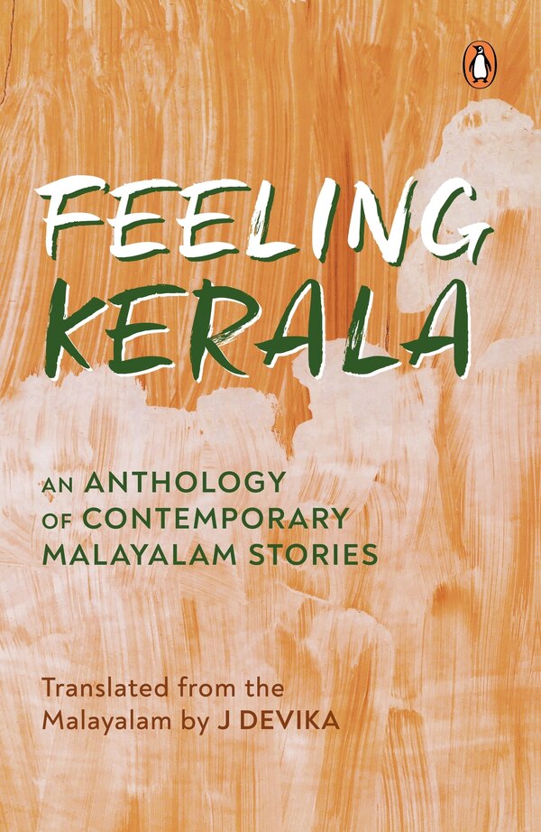 Feeling Kerala by J. Devika, Paperback | Indigo Chapters
