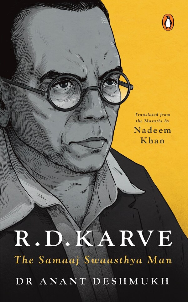 R.D. Karve by Dr Anant Deshmukh, Paperback | Indigo Chapters