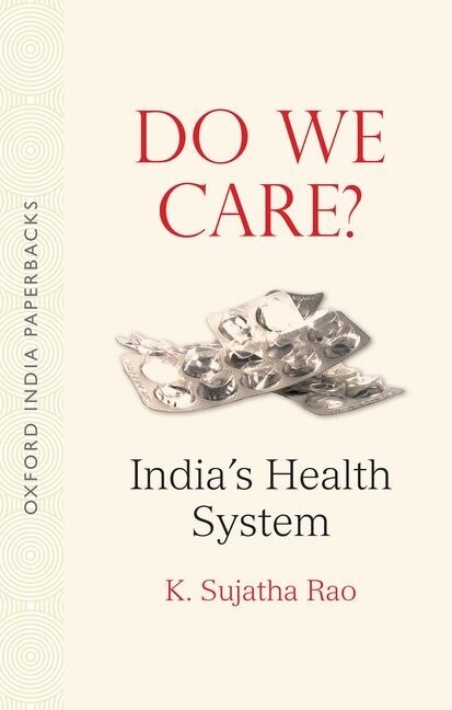 Do We Care OIP by Sujatha Rao, Paperback | Indigo Chapters