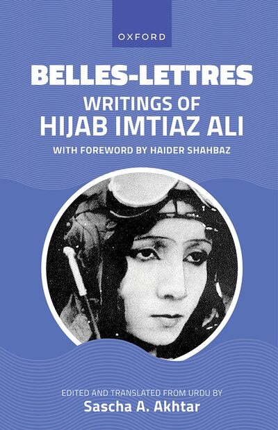 Belles Lettres by Hijab Imtiaz Ali, Paperback | Indigo Chapters