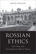 Rossian Ethics by David Phillips, Hardcover | Indigo Chapters