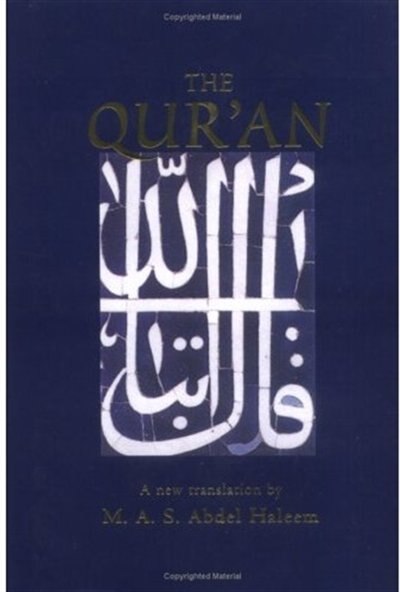 The Qur'an by Muhammad Abdel Haleem, Hardcover | Indigo Chapters