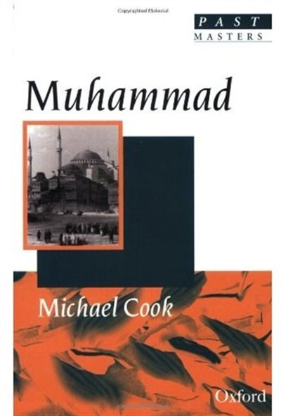 Muhammad by Michael Cook, Paperback | Indigo Chapters