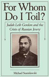 For Whom Do I Toil? by Michael Stanislawski, Hardcover | Indigo Chapters