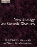 New Biology and Genetic Diseases by Bakhtaver S. Mahajan, Paperback | Indigo Chapters