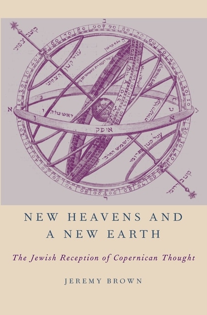 New Heavens And A New Earth by Jeremy Brown, Paperback | Indigo Chapters