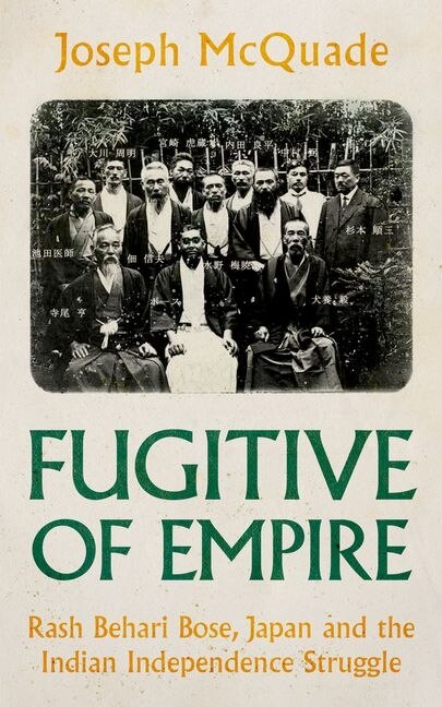 Fugitive of Empire by Joseph Mcquade, Hardcover | Indigo Chapters
