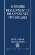 Economic Development in Palanpur over Five Decades by Peter Lanjouw, Hardcover | Indigo Chapters