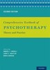 Comprehensive Textbook of Psychotherapy by Andres J. Consoli, Hardcover | Indigo Chapters