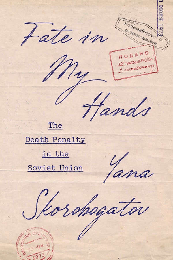 Fate in My Hands by Yana Skorobogatov, Hardcover | Indigo Chapters