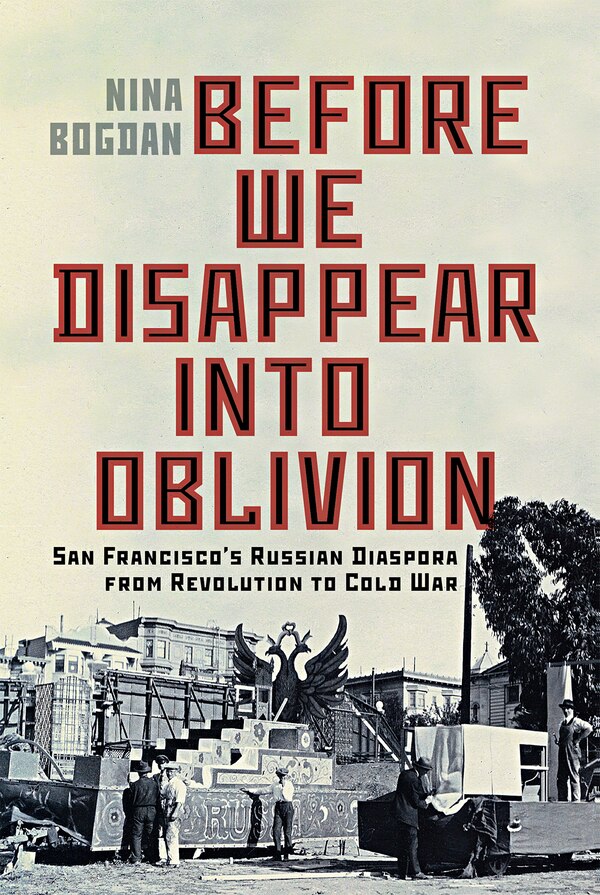 Before We Disappear into Oblivion by Nina Bogdan, Paperback | Indigo Chapters