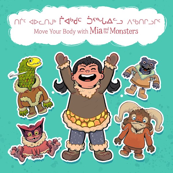 Move Your Body With Mia And The Monsters by Neil Christopher, Board Book | Indigo Chapters