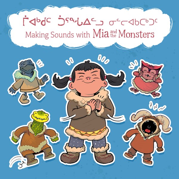 Making Sounds With Mia And The Monsters by Neil Christopher, Board Book | Indigo Chapters