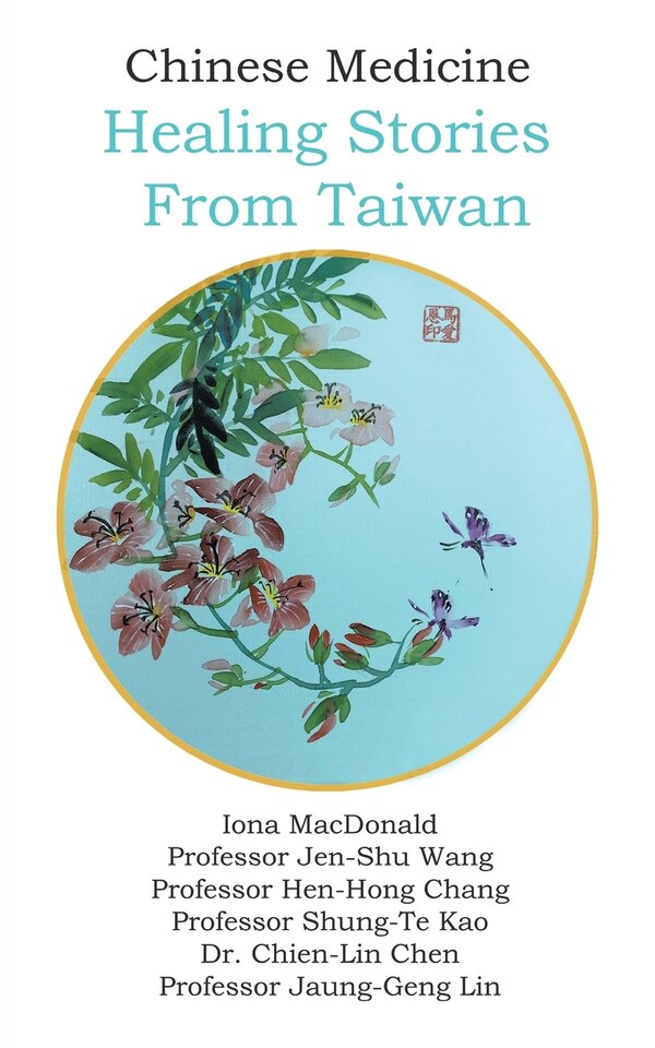 Chinese Medicine by Iona MacDonald, Paperback | Indigo Chapters