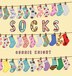 Socks by Connie Knight, Hardcover | Indigo Chapters