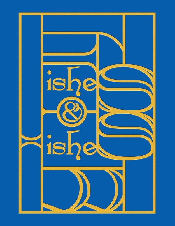 Fishes and Wishes by Jay Senetchko, Paperback | Indigo Chapters
