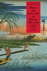 From the Country of Eight Islands by Burton Watson, Paperback | Indigo Chapters