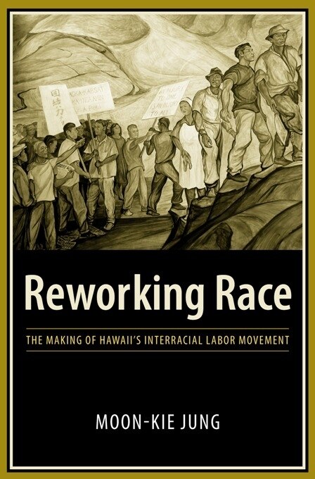 Reworking Race by Moon-Kie Jung, Paperback | Indigo Chapters