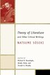Theory of Literature and Other Critical Writings by Sōseki Natsume, Hardcover | Indigo Chapters