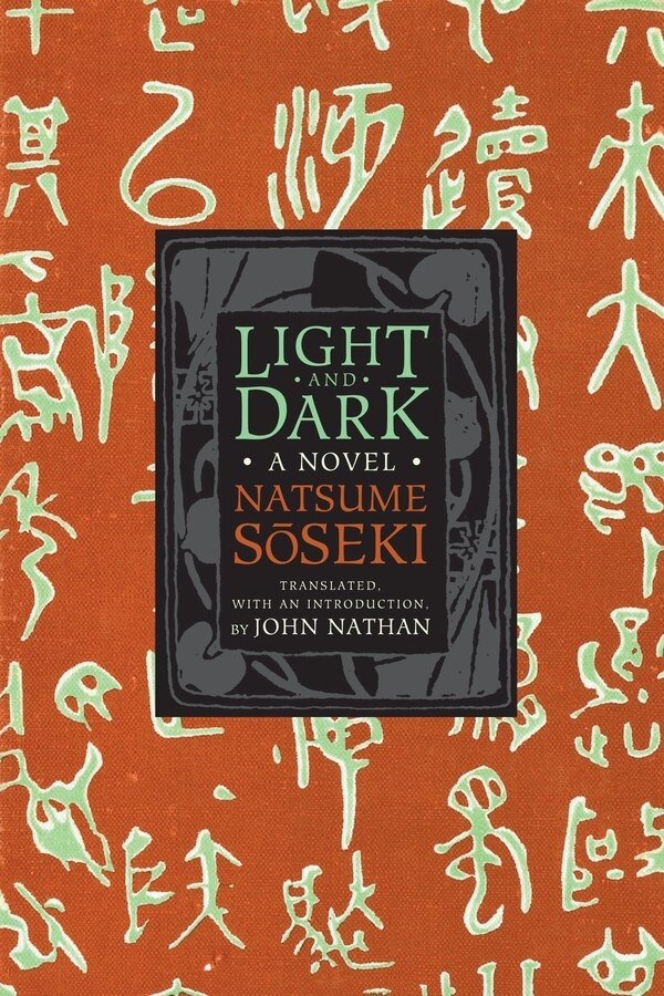 Light and Dark by Sōseki Natsume, Hardcover | Indigo Chapters