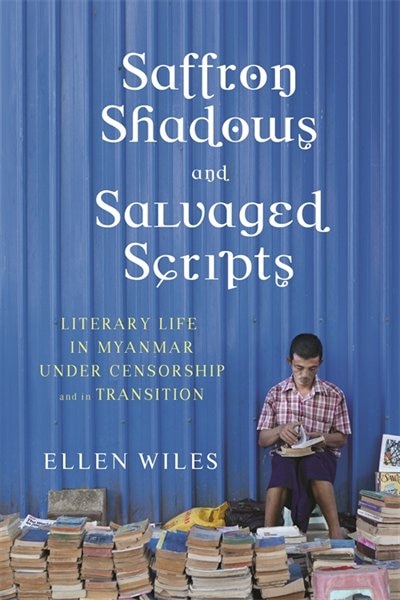 Saffron Shadows and Salvaged Scripts by Ellen Wiles, Hardcover | Indigo Chapters