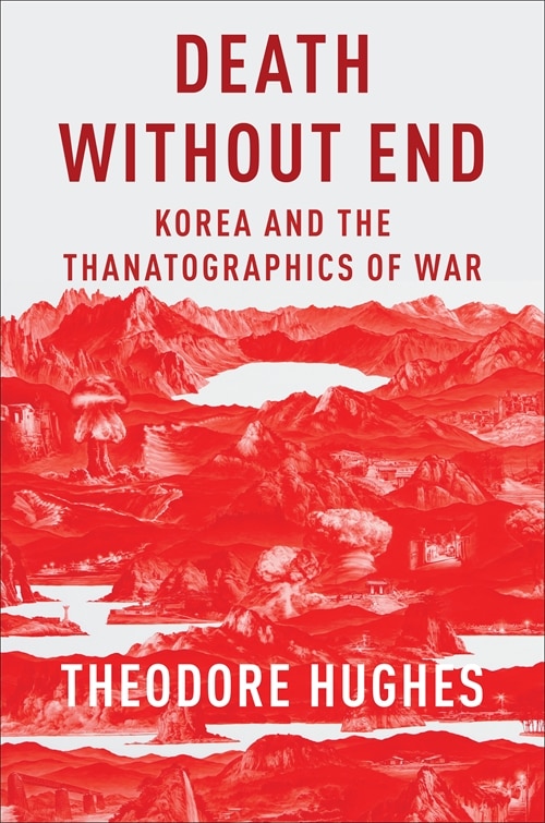Death Without End by Theodore Hughes, Hardcover | Indigo Chapters