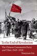 To the End of Revolution by Xiaoyuan Liu, Hardcover | Indigo Chapters