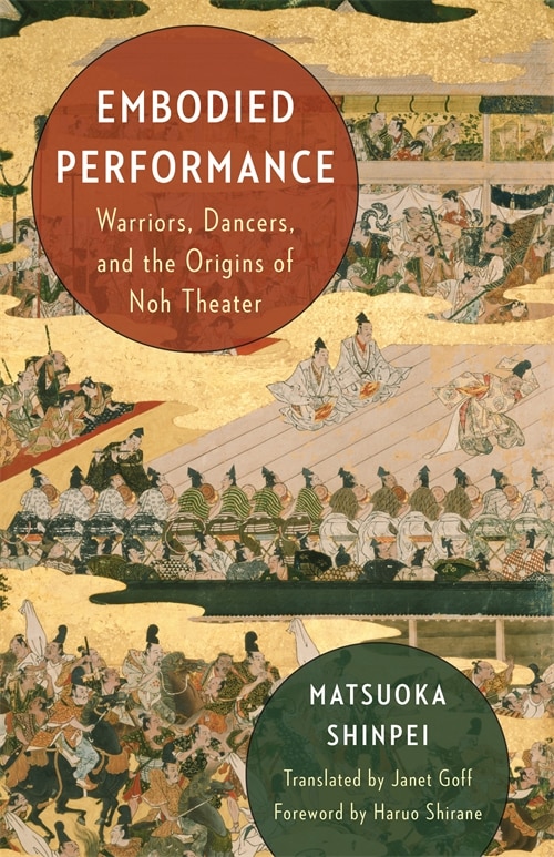 Embodied Performance by Shinpei Matsuoka, Hardcover | Indigo Chapters