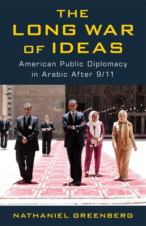 The Long War of Ideas by Nathaniel Greenberg, Paperback | Indigo Chapters