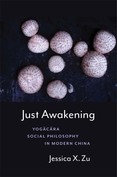 Just Awakening by Jessica X. Zu