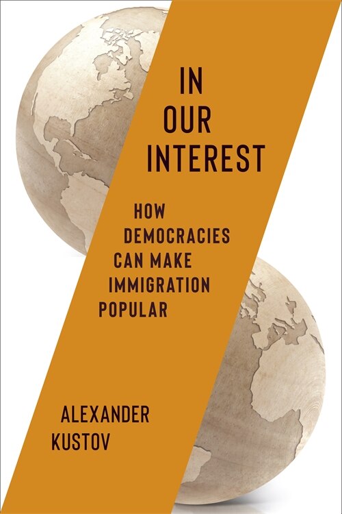 In Our Interest by Alexander Kustov, Hardcover | Indigo Chapters