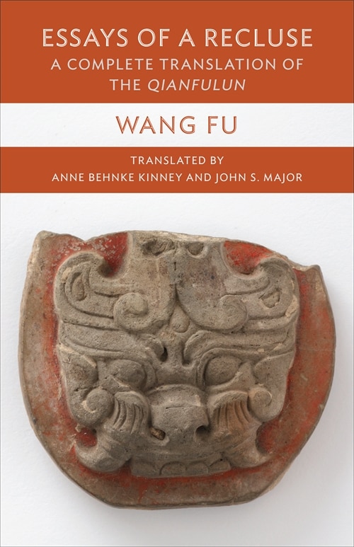Essays of a Recluse by Fu Wang, Paperback | Indigo Chapters