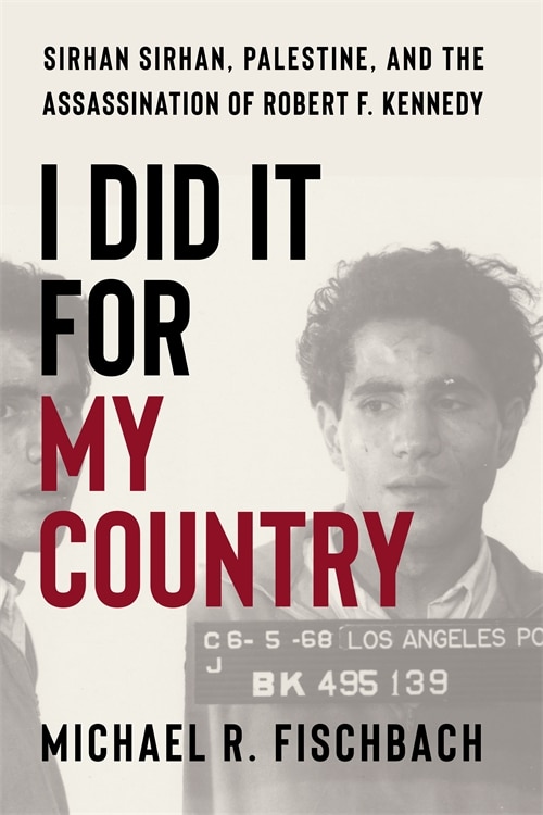 I Did It for My Country by Michael Fischbach, Hardcover | Indigo Chapters