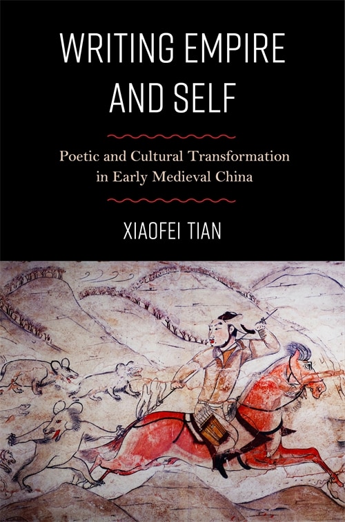 Writing Empire and Self by Xiaofei Tian, Paperback | Indigo Chapters