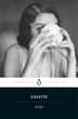 Gigi by Colette Colette, Paperback | Indigo Chapters