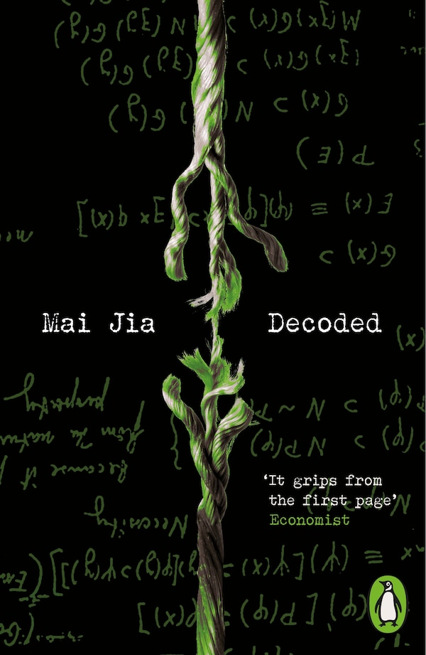 Decoded by Mai Jia, Paperback | Indigo Chapters