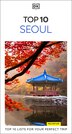 DK Top 10 Seoul by Dk Travel, Paperback | Indigo Chapters