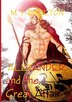 Alexander and the Great Affair by M T Boulton, Paperback | Indigo Chapters