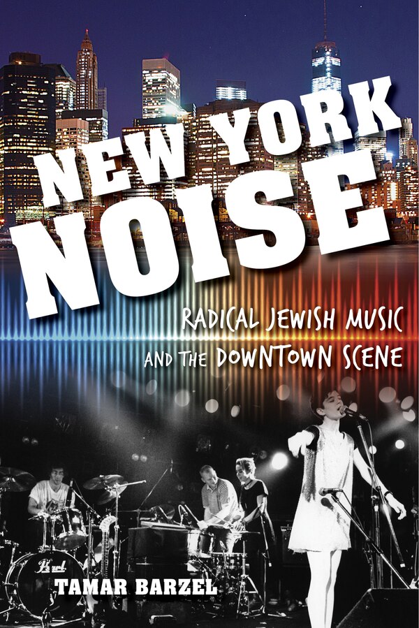 New York Noise by Tamar Barzel, Hardcover | Indigo Chapters