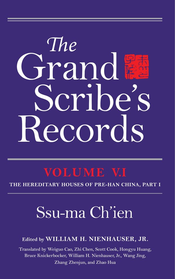 The Grand Scribe's Records Volume V.1 by Ssu-ma Ch'ien, Hardcover | Indigo Chapters