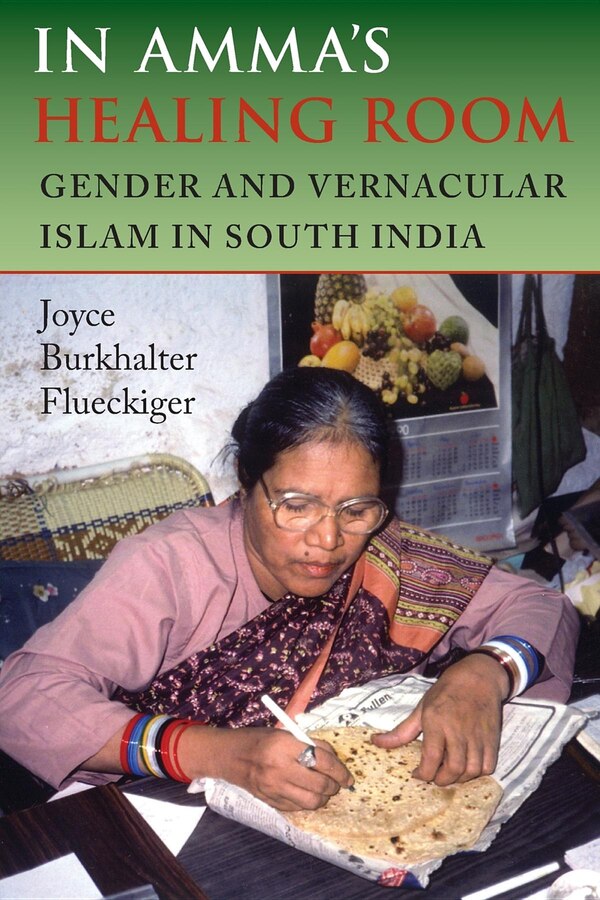 In Amma's Healing Room by Joyce Burkhalter Flueckiger, Paperback | Indigo Chapters