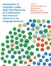 Development of Linguistic Linked Open Data Resources for Collaborative Data-Intensive Research in the Language Sciences by Antonio Pareja-Lora