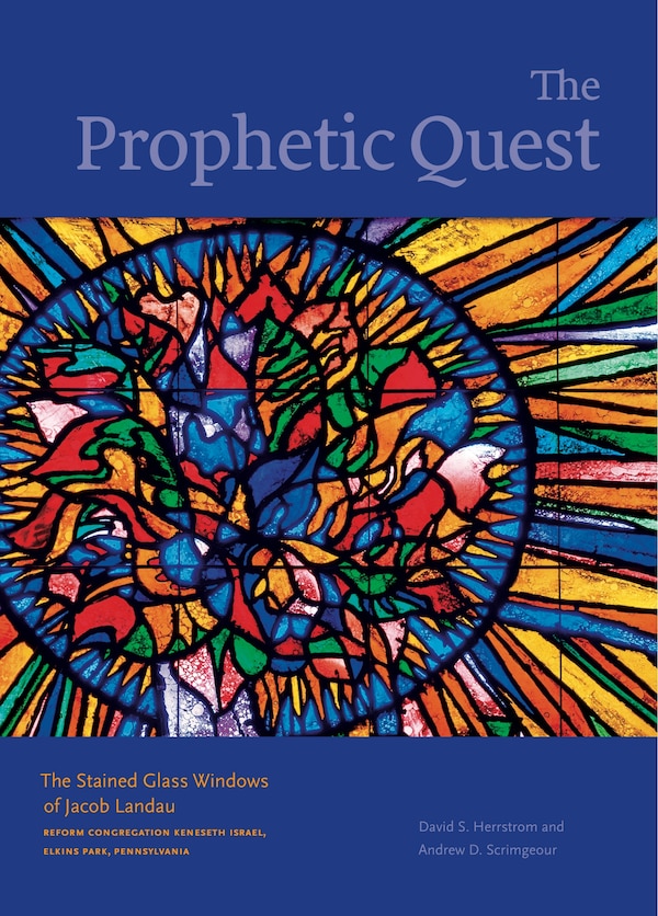 The Prophetic Quest by David S. Herrstrom, Hardcover | Indigo Chapters